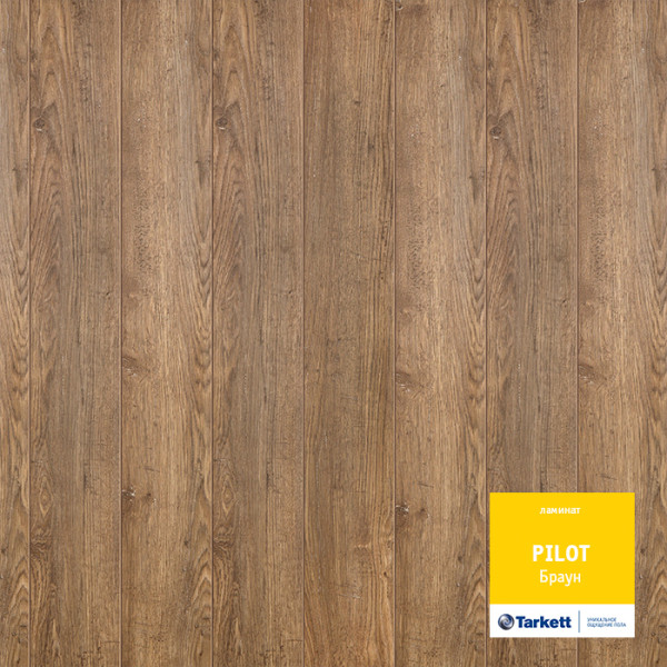 Ламинат Tarkett Pilot Браун 504418006