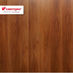 Ламинат Синтерос Дуб Mодерн