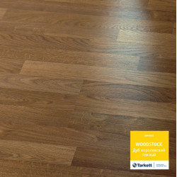 Ламинат Tarkett Woodstock Дуб королевский тёмный 8130224 