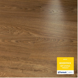 Ламинат Tarkett Woodstock Дуб шервуд тобакко 8130215 