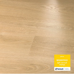 Ламинат Tarkett Woodstock Дуб шервуд светлый 8130218 