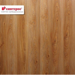 Ламинат Синтерос Дуб Mодерн золотистый