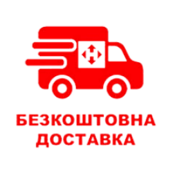 Линолеум с бесплатной доставкой по лучшей цене