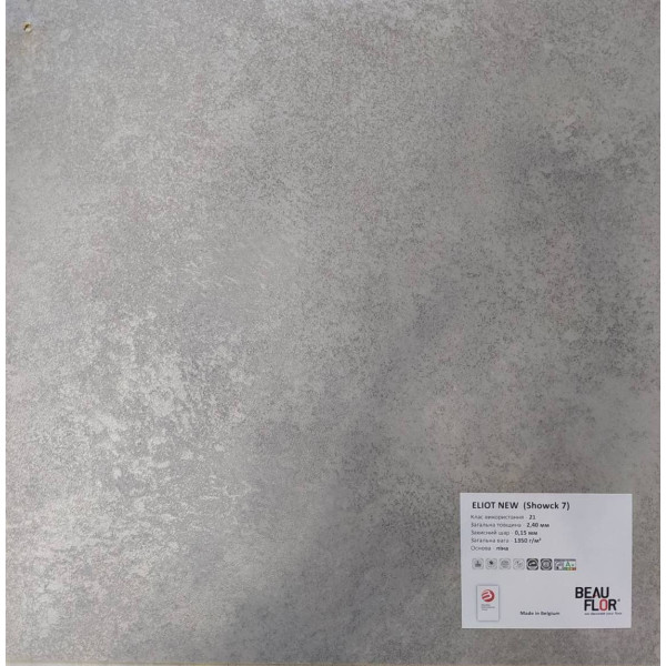 Линолеум Beauflor Eliot New Showck 7