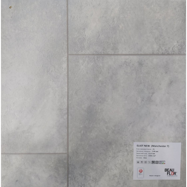 Линолеум Beauflor Eliot New Manchester 7
