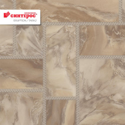 Линолеум Sinteros Eruption Tara 2