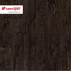 Линолеум Sinteros Delta Porto 8